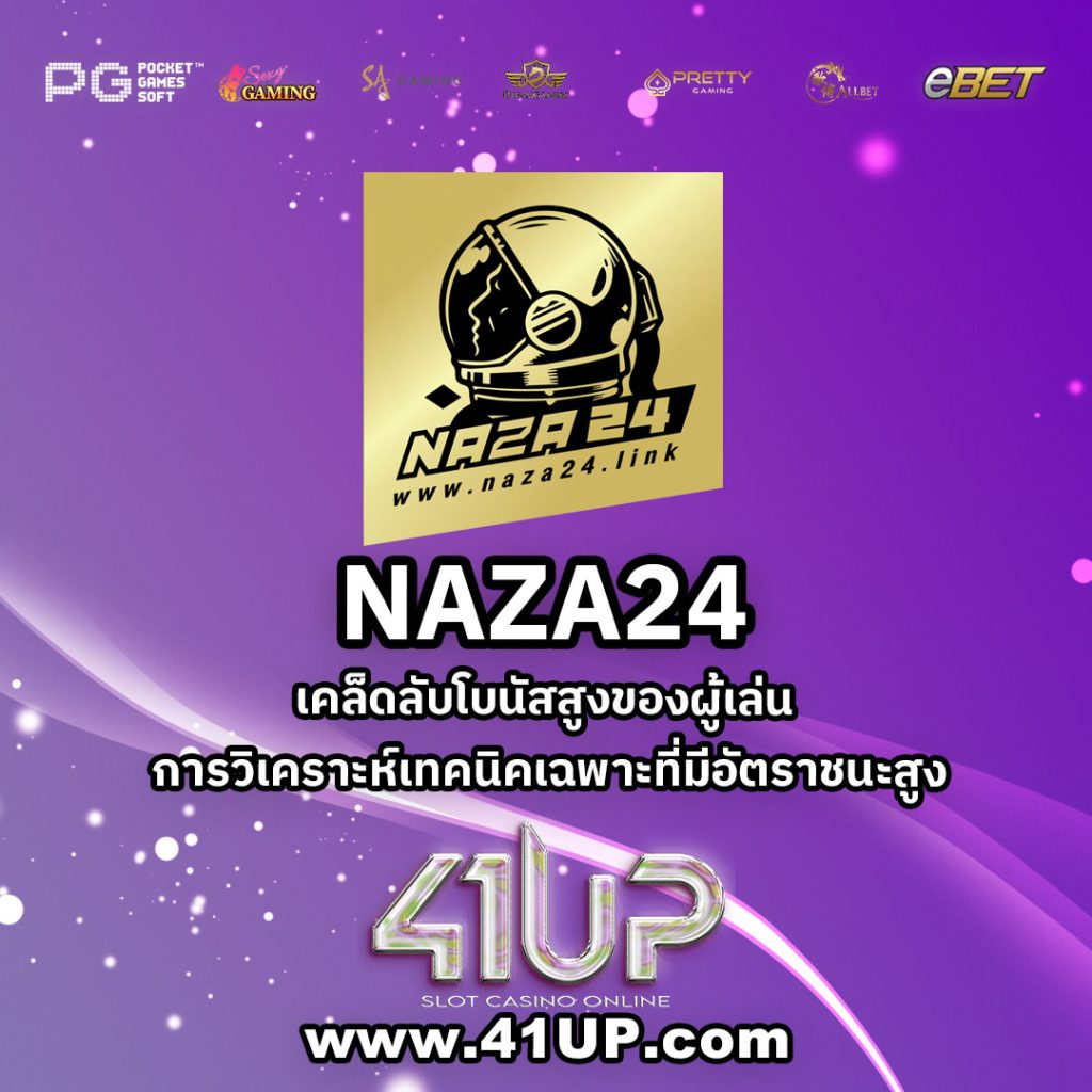 naza24